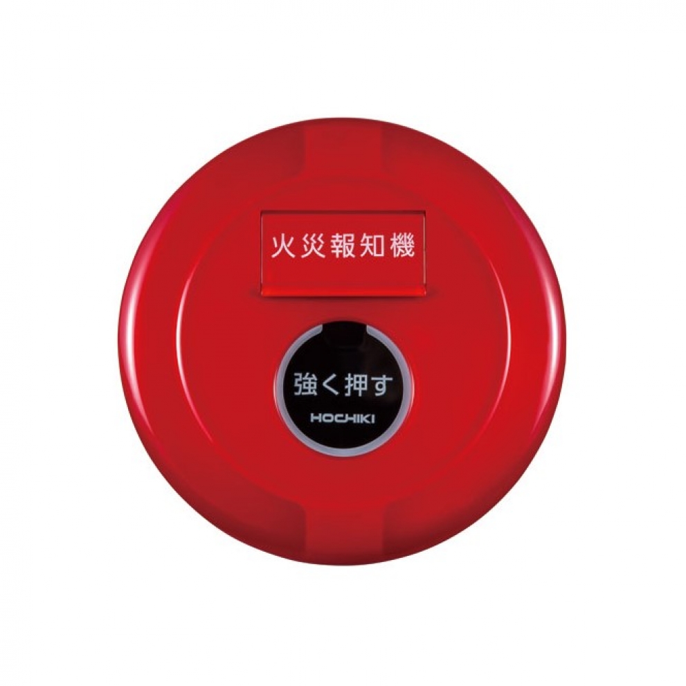 PPH-2